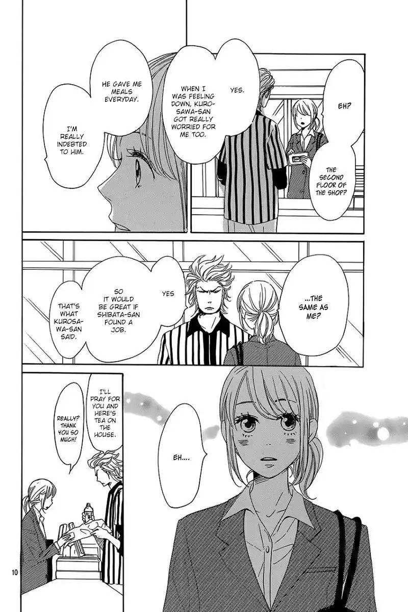 Dame na Watashi ni Koishite Kudasai Chapter 7 14